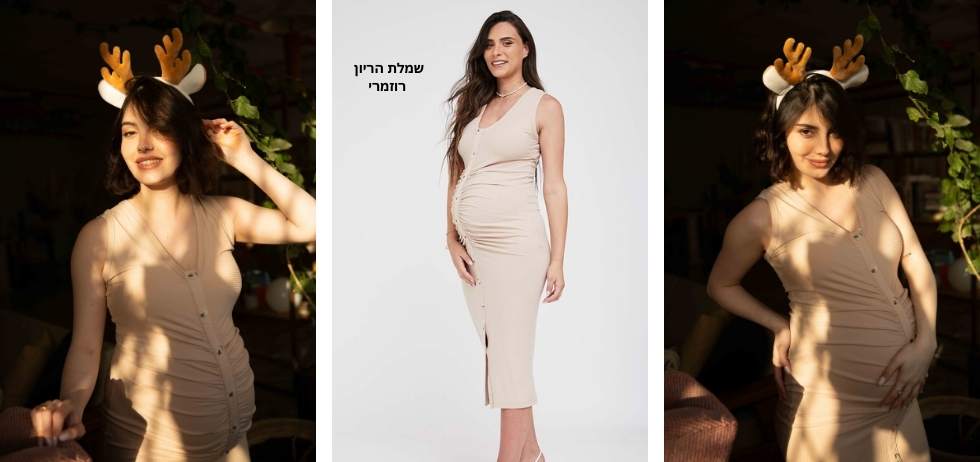 https://www.avishagarbel.co.il/%D7%A9%D7%9E%D7%9C%D7%AA-%D7%94%D7%A8%D7%99%D7%95%D7%9F-%D7%A8%D7%95%D7%96%D7%9E%D7%A8%D7%99-%D7%98%D7%91%D7%A2%D7%99